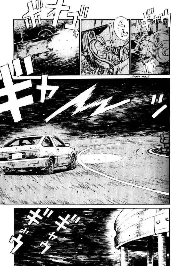 Initial D Chapter 22 18